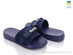 Шльопанці Luck Line 2308-2