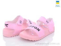 Босоніжки Luck Line 2213-6