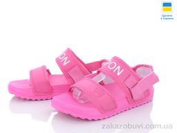 Босоніжки Luck Line 2212-9