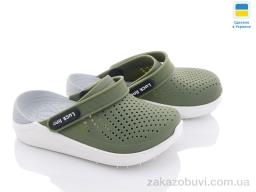 Крокси Luck Line 5017-239