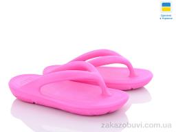 Шльопанці LUCK LINE 5029-9