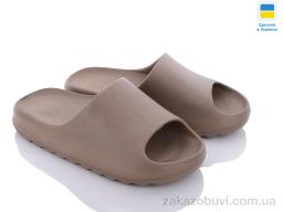 Шльопанці Luck Line 5227-5