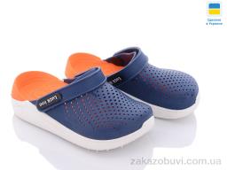 Крокси Luck Line 5017-262