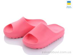 Шльопанці Luck Line 5027-11