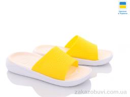 Шльопанці Luck Line 5031-365 yellow