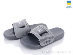 Шльопанці Luck Line 2303-20