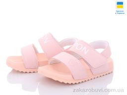 Босоніжки Luck Line 2201-7