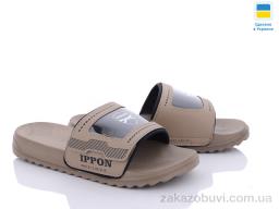 Шльопанці Luck Line 2203-5