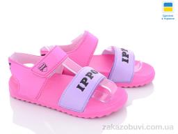 Босоніжки Luck Line 2203-9