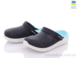 Крокси Luck Line 5017-331