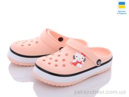 Крокси Luck Line 3102-307