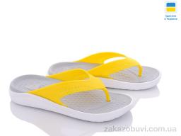 Шльопанці Luck Line 5032-368