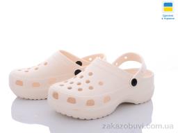 Крокси Luck Line 5039-387