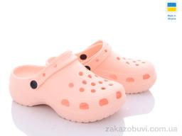 Крокси Luck Line 5039-67