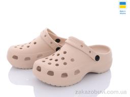 Крокси Luck Line 5039-381