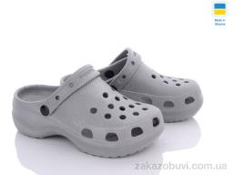 Кроксы Luck Line 5039-363