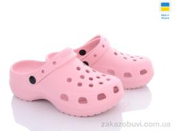 Кроксы Luck Line 5039-366