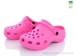 Кроксы Luck Line 5039-369