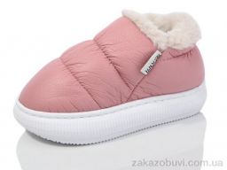 Тапки Luck Line 8829-1