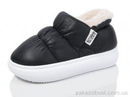 Тапки Luck Line 8829-3