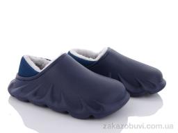 Тапки Luck Line 5038-362