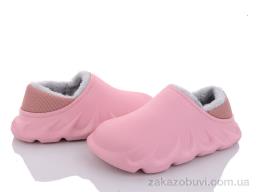 Тапки Luck Line 5038-366