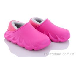 Тапки Luck Line 5038-289