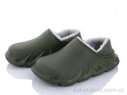 Тапки Luck Line 5038-379