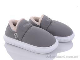 Тапки Luck Line 15822-1