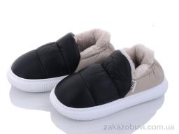 Тапки Luck Line 18825-1