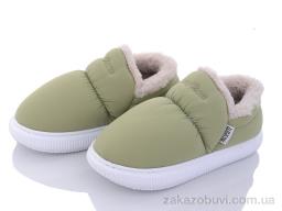 Тапки Luck Line 5822-2