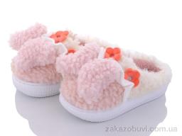 Тапки Luck Line 2233-3B