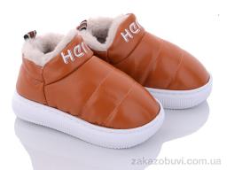 Тапки Luck Line 8811-4