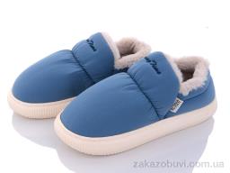 Тапки Luck Line 15822-2