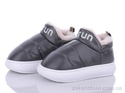 Тапки Luck Line 8811-1