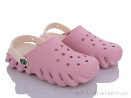 Кроксы Luck Line 5061-366