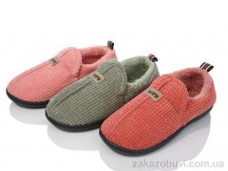 Тапки Luck Line 918 mix