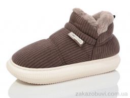 Тапки Luck Line 2885-2