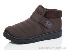 Тапки Luck Line 2853-2