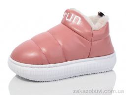 Тапки Luck Line 8811-3