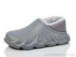 Тапки Luck Line 5038-283