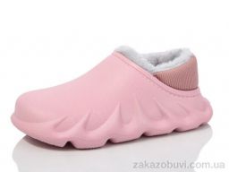 Тапки Luck Line 5038-286