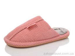 Тапки Luck Line 701-3