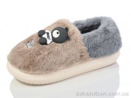 Тапки Luck Line 2561-3