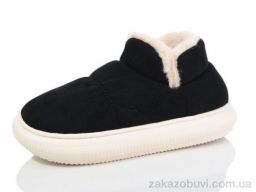 Тапки Luck Line 2823-1