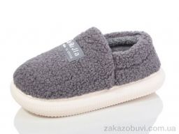 Тапки Luck Line 2833-3