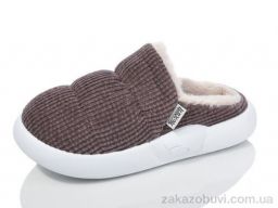 Тапки Luck Line 2917-2