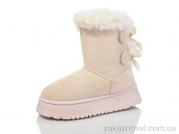 Угги Luck Line A02-4