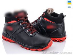 Ботинки Lvovbaza N-Cardinal БП5 кз.кп.