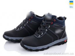 Ботинки Lvovbaza N-Cardinal БП5 пр.сп